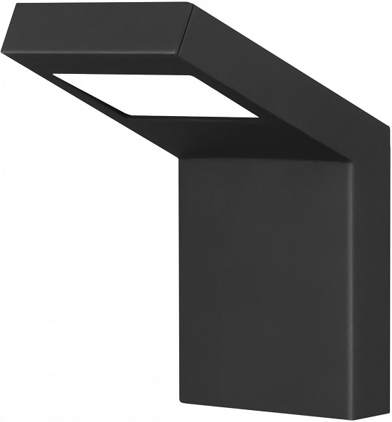 230 V välisvalgusti seinale LED induo must 10 W 4000K, 400LM 160×100 mm IP44