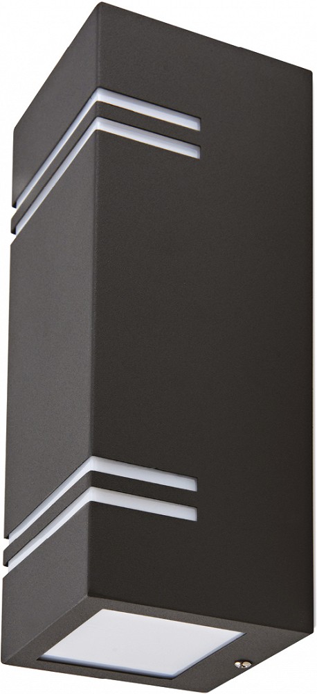 230 V välisvalgusti seinale quazar 7 must GU10 mA×2×11W 250×85×87 mm IP44