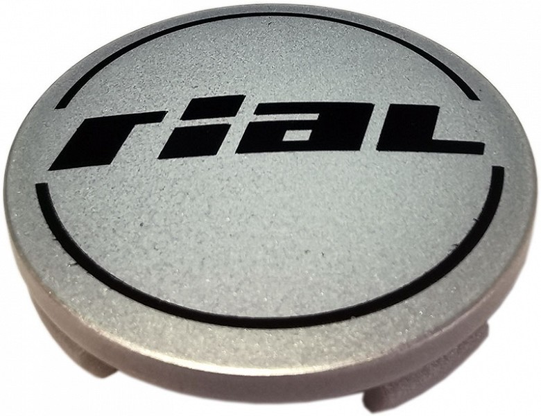 Kapsel 60 mm, N23, HALL/MUST RIAL logo 60-56-3 mm