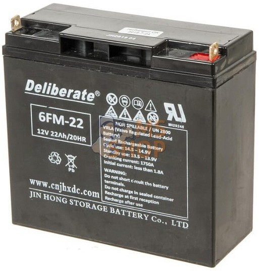 Varuaku 16AH käivitusabile startpack 12.24 V GYS026285
