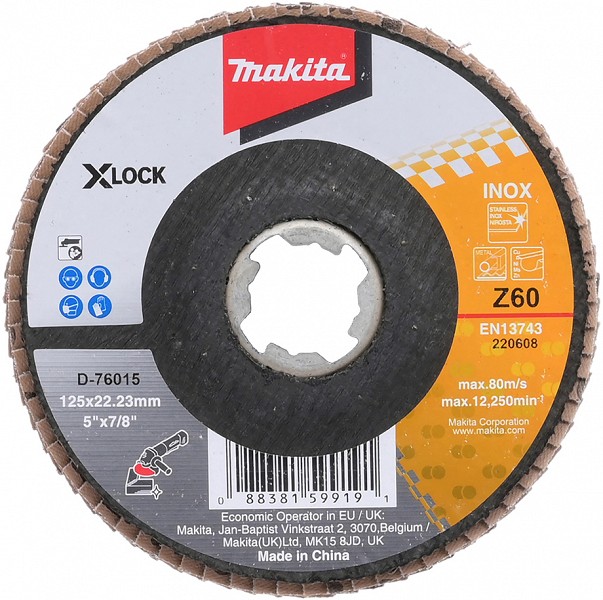 Lamellketas X-lock 125 mm Z60 metall, RST, värviline metall