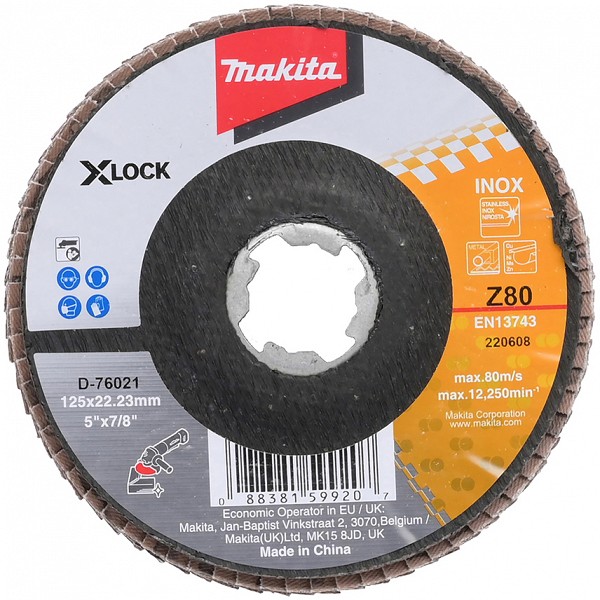 Lamellketas X-lock 125 mm Z80 metall, RST, värviline metall