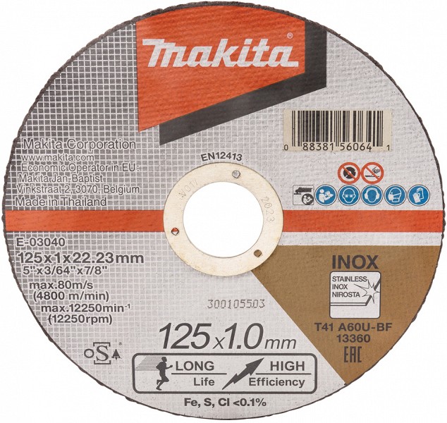 Lõikeketas 125×1 mm RST/METALL longlife 1 tk