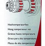 CRC HI-TEMP GREASE KUUMUSKINDEL MÄÄRE (+200°C) 400G/PADRUN
