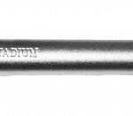 3/4" TIRRVÕTI 24H 500MM "CLASSIC" TRIUMF