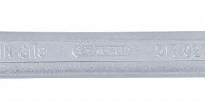 LÕHIKVÕTI 12X13MM KS TOOLS