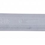 LÕHIKVÕTI 24X27MM KS TOOLS