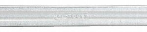 KARDAANPADRUN KONT 21X23MM KS TOOLS