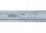 TOLLMÕÕDUS SILMUS-LEHTVÕTI 1.1/4" KS TOOLS