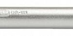 1/2" PIKENDUSVARS 125MM. OFFSET 8° KS TOOLS