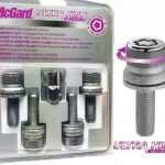LUKUSTUSP. MCGARD (UHS) PS12X1.25/34.5/17 (SEIBIGA. P34.5. CH17)
